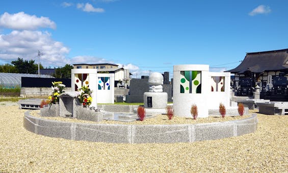 美ろぎ地蔵墓苑