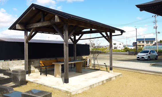 美ろぎ地蔵墓苑