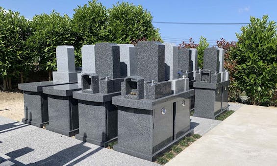 メモリアルガーデン洞光寺(樹木葬・永代供養墓)