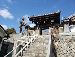 明泉寺 のうこつぼの画像