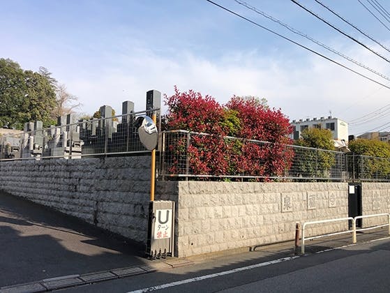 赤塚霊園の画像