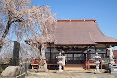 大安寺霊園