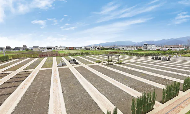 小田原中央霊園