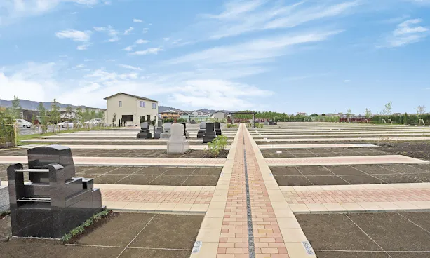小田原中央霊園