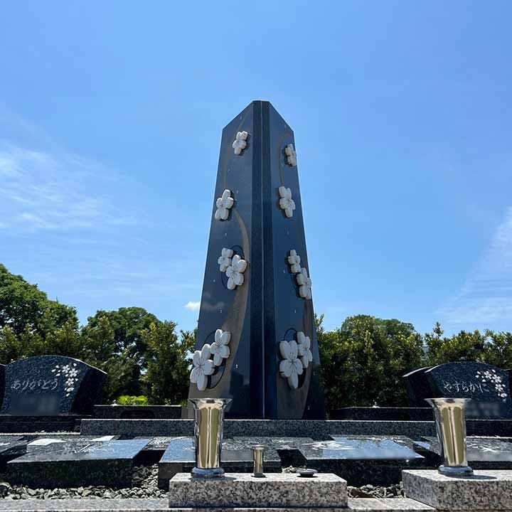 志賀メモリアル