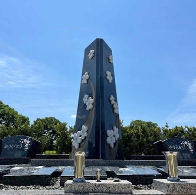 志賀メモリアル