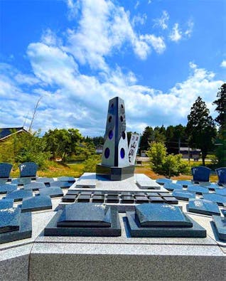 志賀メモリアル