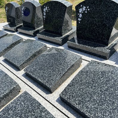 志賀メモリアル