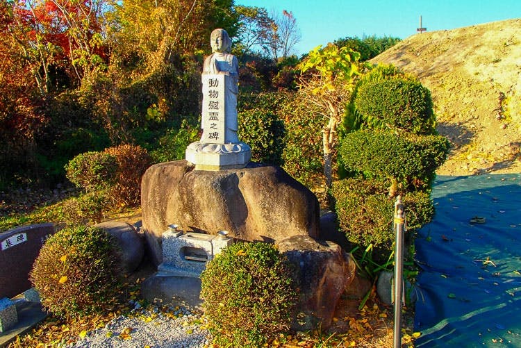 前橋東山霊園