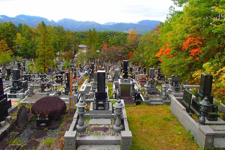 草津町営 滝尻原墓苑