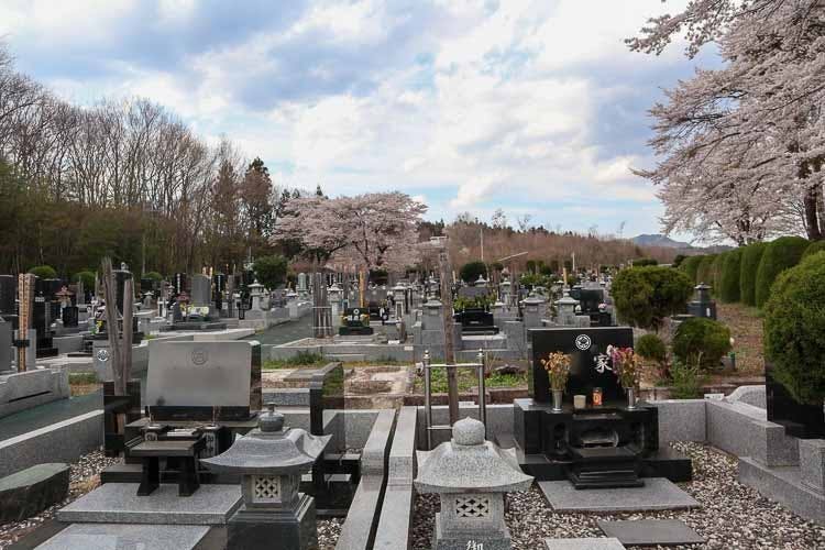 中之条町共同霊園