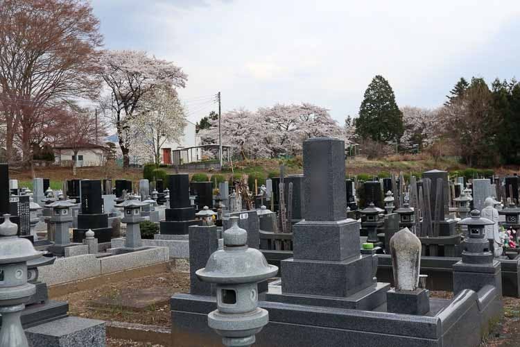 中之条町共同霊園