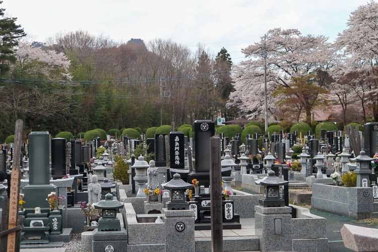 中之条町共同霊園