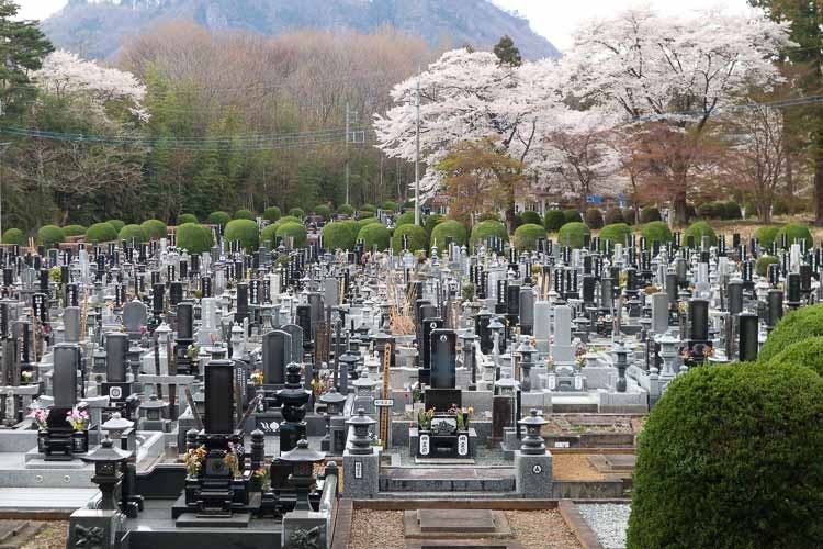 中之条町共同霊園