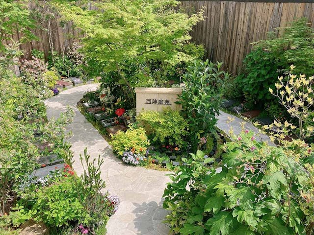 樹木葬 善行院 西陣庭苑