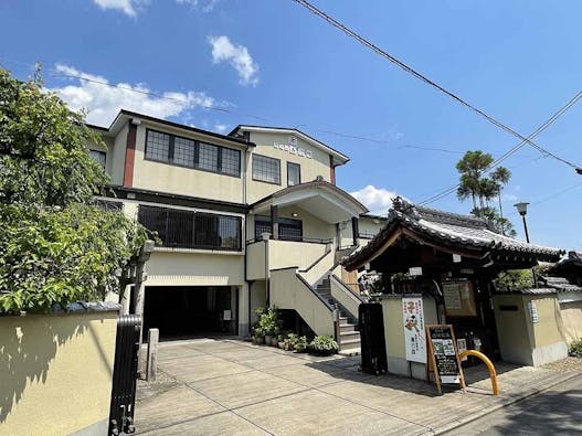 樹木葬 善行院 西陣庭苑