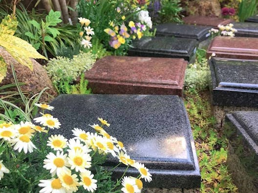 樹木葬 善行院 西陣庭苑