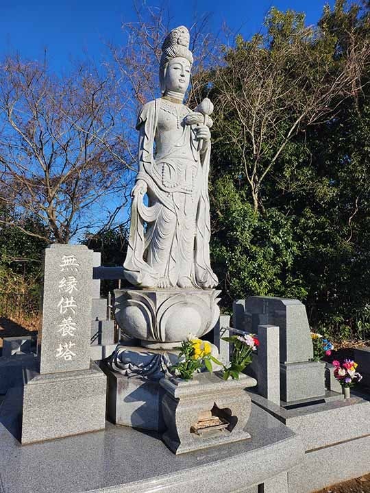 栄泉寺霊園の画像