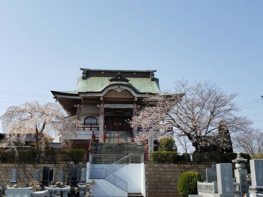 栄泉寺霊園