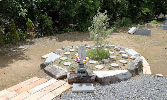 栄泉寺霊園