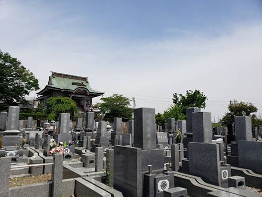 栄泉寺霊園