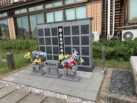 宝光寺 のうこつぼ