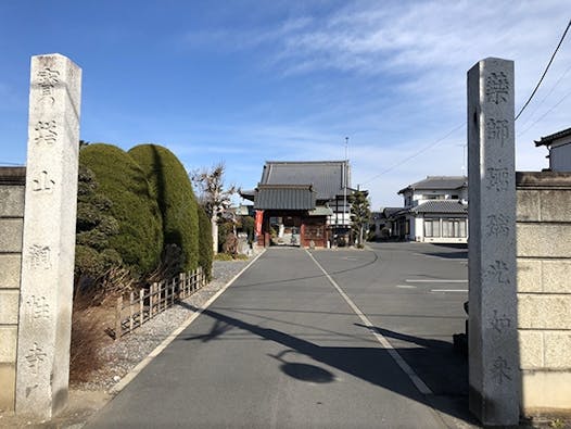 観性寺 のうこつぼ