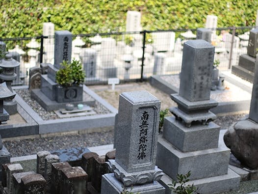 このがわ千年精舎 高龍山 善福寺