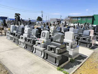 漆山共同墓地