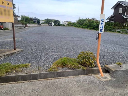 公園墓地「あじさいの杜霊園」