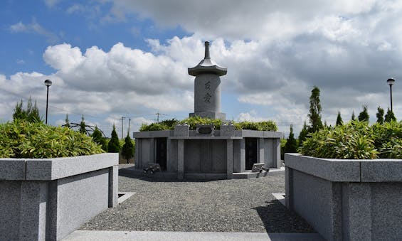 フジパーク霊園 新潟中央