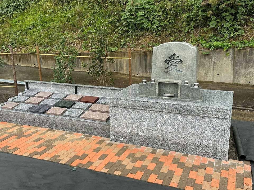 成願寺墓地 樹木葬ゆめがおか