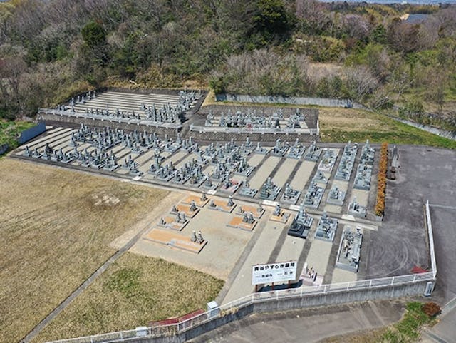 青谷やすらぎ公園