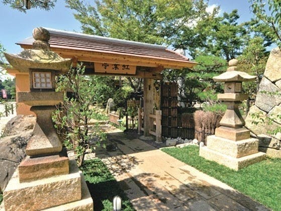 日本庭園陵墓 紅葉亭【永代供養墓】
