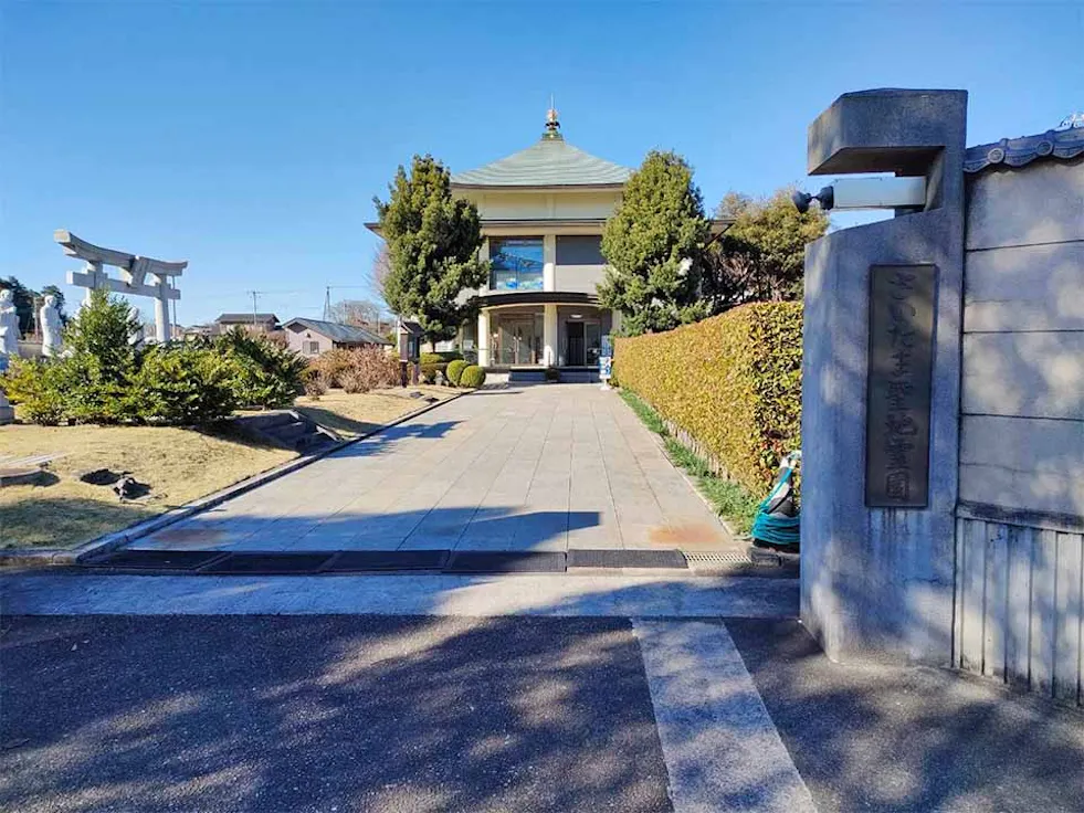 さいたま聖地霊園 樹木葬 夢見草～ゆめみぐさ～(寺山)の霊園
