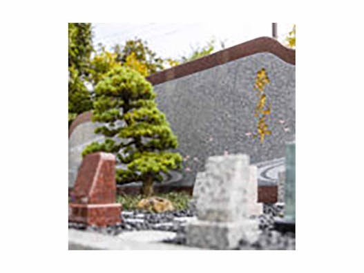 さいたま聖地霊園 樹木葬 夢見草~ゆめみぐさ~