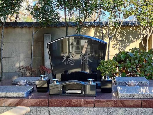 さいたま聖地霊園 樹木葬 夢見草~ゆめみぐさ~