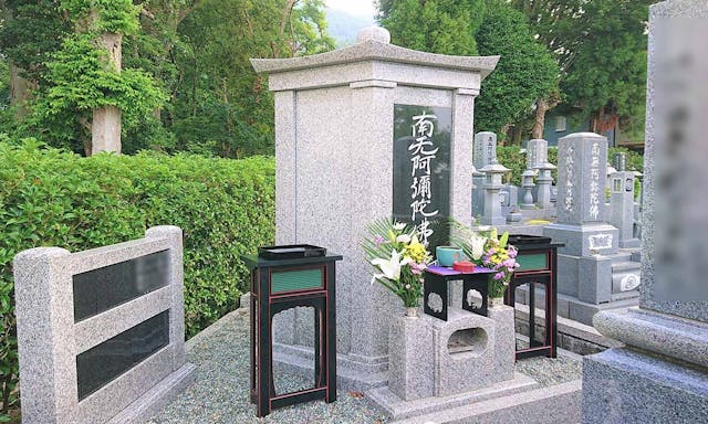 龍善寺 永代供養墓「光明廟」