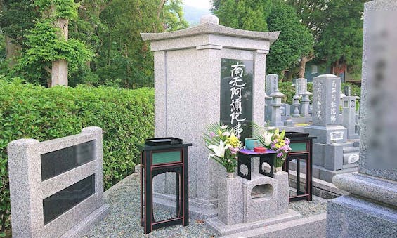 龍善寺 永代供養墓「光明廟」