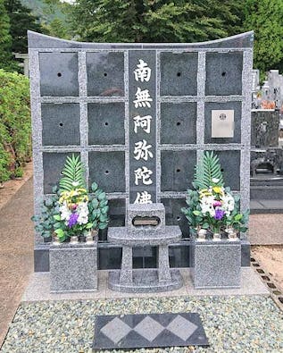 龍善寺 永代供養墓「光明廟」