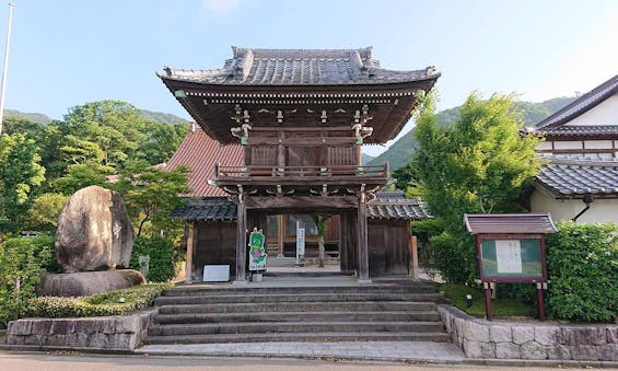 龍善寺 永代供養墓「光明廟」