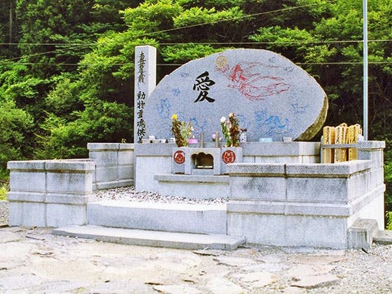 日高寺 永代供養の墓「久遠陵」