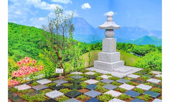 あんしん樹木葬 ~天空~