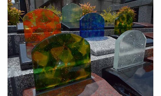 あんしん樹木葬 ~心~