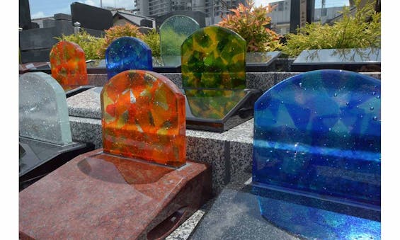 あんしん樹木葬 ~心~