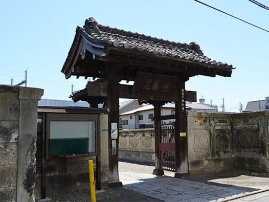 あんしん樹木葬 ~心~