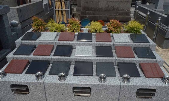 あんしん樹木葬 ~心~