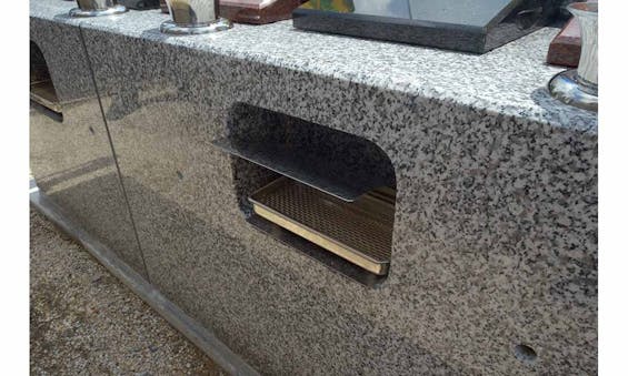 あんしん樹木葬 ~心~