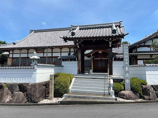 東光寺 のうこつぼ