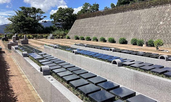 空と海 新・吉祥公園墓地